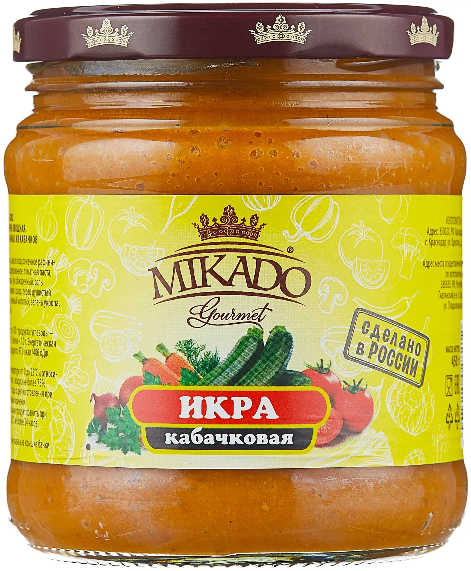 Микадо Икра из кабачков 480мл